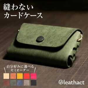 yZ~I[_[zLEATHACT DȂJ[hP[X h e C^AU[ v v v  x[W uE CG[ sN `R O[ lCr[ O[ ubN M