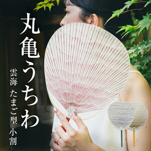 ۋT 퉮  _C ܂^   c {  ꂢ   `IH|i n  jp p jp Mtg v[g  M  