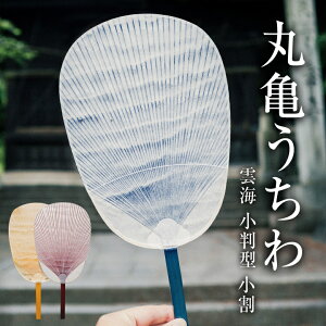 ۋT 퉮  _C ^   c {  ꂢ   `IH|i n  jp p jp Mtg v[g  M  