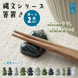 ꕶ uyIׂ2Zbgz 킢  j[N y r[iX B[iX ~~YNy jD ꕶD ꕶV[Yu H\ { s  Y 