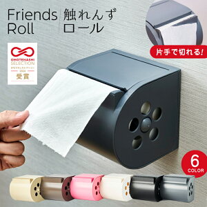 yЎŐ؂zG񂸃[ 6F gCbgy[p[z_[ gȒP tȒP gCpi  O[ sN uE ubN x[W zCg IV y ȒP ֗  