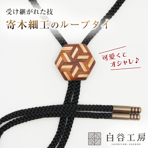 JH[ ؂̃[v^C ؍׍H [v^C 킢  s͗l Rbv~ Rbv COASTER ؐ qp ƒp   nhCh El ` X X JtF 