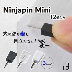 jWs ~j 12{ sՂڗȂe s E҃s Ninjapin mini e ڗȂ т傤  ڗȂ  Vz ʐ^ G |X^[ |XgJ[h ǖ  CeA 