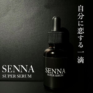 SENNA SUPER SERUM X[p[Z et O[Xt@N^[iێj ێ  ؍ RX XLPA I[V[Y Ǘ GCWOPA ӎ e uh  Zi 