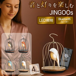 JINGOOs WO[GX }bgsA Mat Pure   Ɩ o[hQ[W   Rg o[h 킢  LEDƖ LEDCg Bluetooth Xs[J[ CXXs[J[ |[^u 