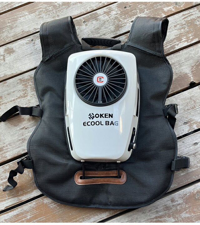 楽天市場】GOKEN Cool Bag 背負えるエアコン ベスト 作業服 冷却 熱中 