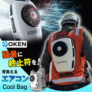 GOKEN Cool Bag wGAR xXg ƕ 󒲕 MǑ΍  ΍  N[[ AEghA O  {eBA  [NEFA 󒲃EFA p   obe[