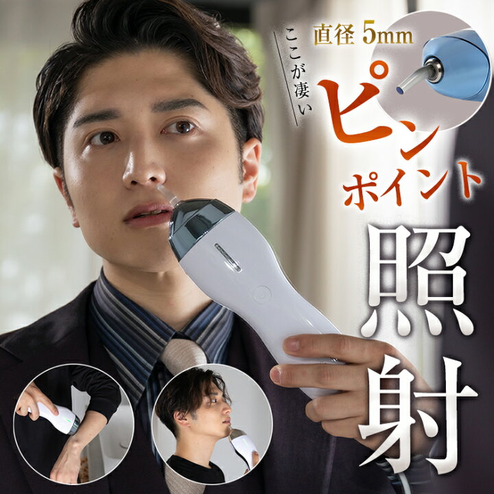 楽天市場】【5000円OFFクーポン利用可！】epirest ドットショット 