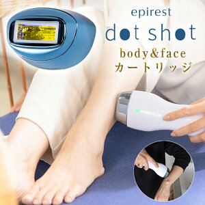 epirest hbgVbg GsXg epirest hbgVbg body&faceJ[gbW ƒp e IPL e@ _уPA epPA@ 