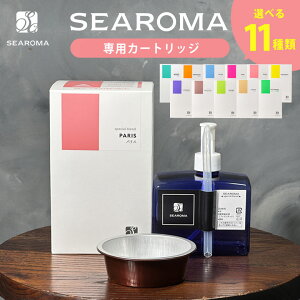 SEAROMA V[} ypJ[gbWz1 ւ LRۃA}fBt[U[ ~Q LNZC [Y T{ pX O[vt[c x_[ zCgeB[ eB[c[ qmL