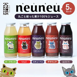 neuneu ʏ`100%W[X5{ MtgZbg ̂Ή bsO Ԃǂ fEFA X`[x R tX  ьӂ Mtg ̓ Xg[gW[X ʕ R` Y ۂ 