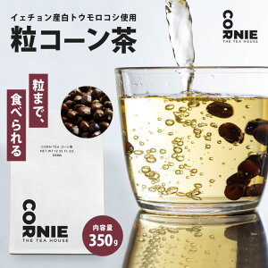CORNIE R[j[ R[350g R[ JtFC[ mJtFC Ö sgp ؍ N e gERV Ƃ낱 Z  o Ϗo t_ Dw v[