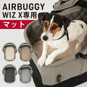 AIRBUGGY wiz X@p}bg EBYX }bg GAoM[  J[g ybgJ[g hbOJ[g ybgL[ GA[oM[ Airbuggy ybg L[ oM[ ^ ^ VjA V 
