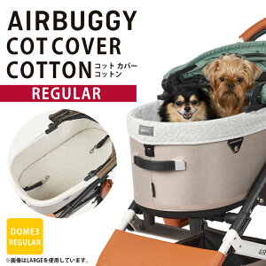 AIRBUGGY h[3p RbgJo[Rbg(ȑf) M[ DOME3p GAoM[ h[3  J[g ybgJ[g hbOJ[g ybgL[ GA[oM[ Airbuggy ybg L[ oM[ 