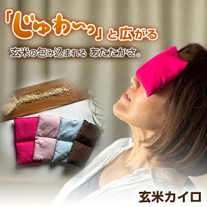 ăJC ĉMpbh ACs[   ₦΍ AQO dqW JԂg Rbg ln  bNX Ǝ fXN[N  ACPA {