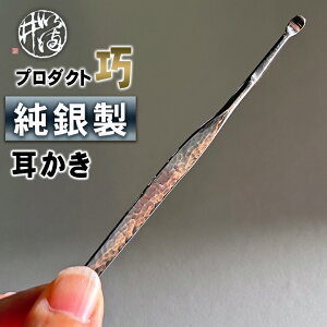 IMAI v_Ng I ⎨ Ԃdグ Vo[   ~ |  ⍥ ␻i LO  C u y { dグ  v[g Mtg