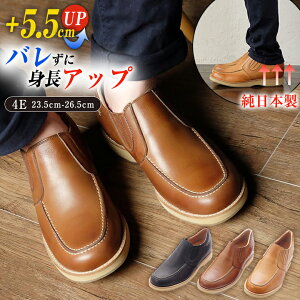 yg+5.5cmAbvIzJWAV[Y 4E 2.35cm-26.5cm C\[ Xb| TCh v {v { 胏Ch R hL r X^CAbv g g  k