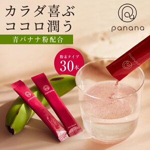 panana 30{ ^Cv pE_[ O[oii oii _ Ci[PA H@  H ͂ e AW veC hN W[X [Og  u Xb