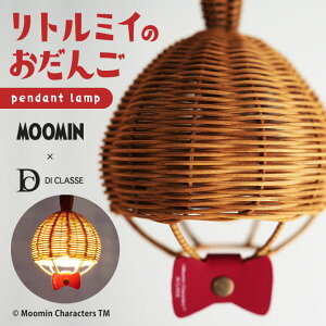 MOOMIN × DI CLASSE g~Ĉ񂲃y_gv (Mdt) LP3149LM [~ ~C ~[ ~B Cg dC d ݂艺 vF^ |V[O R[h݂ fBN