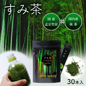 ݒ 30ܓ Ԓ Β  Y { Y Џ@|Y  pE_[ XeBbN  nĊy߂ Y n ݂ JAPAN QUORITY