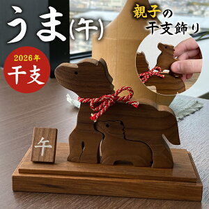 ܁i߁jeq ؐ x  n E} ؒ  ؐx 2026N  Vt }t   N  CeA _ u RpNg 킢  Vv 