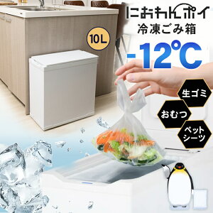 ɂ|C 10L Coconir RRj ⓀS~ ₷ S~ -12 }CiX12 ӂt LX^[t ܂ É݌v 19db ȃGl X hL L  Lb`̃jIC  