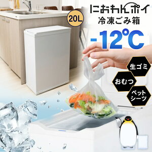 ɂ|C 20L Coconir RRj ⓀS~ ₷ S~ -12 }CiX12 ӂt LX^[t ܂ É݌v 19db ȃGl X hL L  Lb`̃jIC  