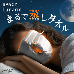 SPACY Lunarm XyCV[i[ 3iK zbg}XN zbgAC}XN z[PA zbg^I ^I VN    bNX S MOGO 