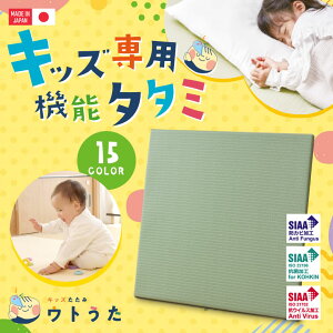 Eg LbYp^^~ 820mm×820mm  ɂ ~ }bg V ǂ Ԃ xr[}bg OK RۉH PVCU[ SIAA S rO}bg NbV ɂȂ ` 