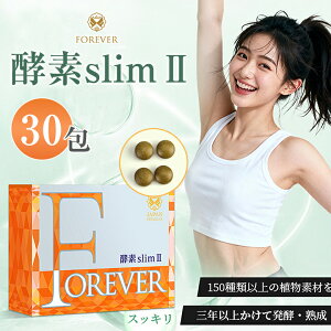 FOREVER �y�fslim2 30�� �X���� �ᓜ�� �H���@�� �^���p�N�� �������� �h�{ ���_�� ���y �n�� 100��ވȏ� �A�����y�G�L�X�ܗL���H�H�i �T�v�������g �T�v�� ���� � �t�H�[�G�o�[ ��������