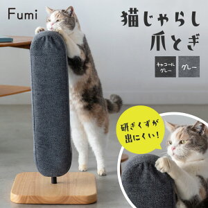 �L����炵�܂Ƃ� Fumi �L �܌��� �c�^ �����������o�ɂ��� �J�X���o�ɂ��� �|�����y �������ȒP �t�~ �L�܌��� �L�܂Ƃ� �߂Ƃ� �܂Ƃ� �c �L����炵 �܂Ƃ� �c �X�g���X���� ������� 