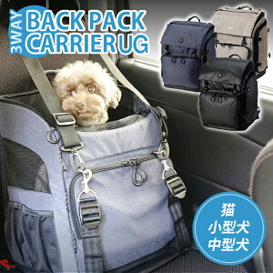 AIRBUGGY 3WAY BACKPACK REGULAR ���M�����[ CARRIER Airbuggy ���p �L�p �G�A�o�M�[ �y�b�g �o�b�N�p�b�N �����b�N �� ���΂� �J�o�� �L�����A �L�����[ ���|�� �J�o�� ���^�� ���^�� �G�A�[�o�M�[ �y�b�g 