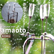 amaoto あまおと レトロモダン インテリア プレゼント オーナメント お洒落 ハイセンス ギフト 教育 理科…