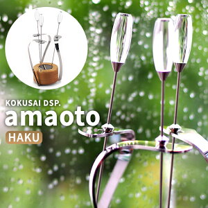 amaoto ���܂��� ���g�����_�� �C���e���A �v���[���g �I�[�i�����g ������ �n�C�Z���X �M�t�g ���� ���� HAKU �Ȋw �J�� �U��q �T�C�G���X �I�u�W�F �m�I �C���e���A �f�B�X�v���C 034-AO01 KOKUSAI