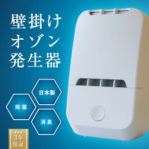 ���K�}�C�G�A�[ OZ-3 �I�]�����ۏ��L�� ���� ���L ���{�� �Ǌ|���\ USB �h�� �J�r�L �y�b�g�L �^�o�R�L �����j���O�R�X�g���� �ቷ�v���Y�}������ ���{�I�]������F�� �E�C���X���� �g�C�� 
