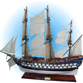 (お届けまで1～2か月かかります）木製手作り・大型帆船模型 レ・プロテクチュール 90cm 【 完成品 】【RCP】 【代金引換不可】 /送料無料