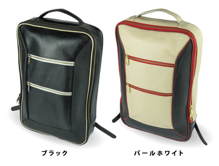 楽天市場】タイヤ 本革 バックパック Canasta デイパック リュック 