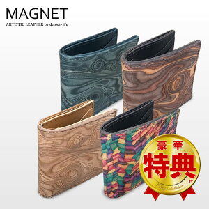 ܂z@ؖڒ@􉽊w͗l XLU[ ؖ F C{[  }`J[ Jt El |pI XLU[̓ z MAGNET }Olbg Basic Wallet SOAR clothing