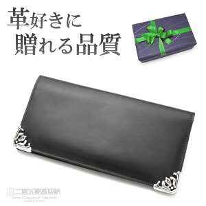 �y��{�ܘY���X�z�}�X�^�[�E�H���b�g �t���z�[�E�B�� �����z �D���� �����Y ���U�[ �T�C�t �J�[�h�|�P�b�g HORWEEN Mens �{�v ������ ������� �N�����G�N�Z�����U�[ �^�J���� �C�[�O���̒� �_