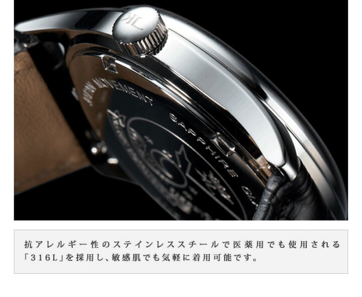 楽天市場】高級仕様 腕時計 KARL-LEIMON Classic Simplicity Stainless 