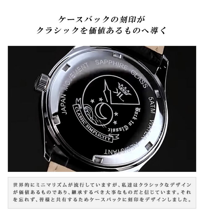 楽天市場】高級仕様 腕時計 KARL-LEIMON Classic Simplicity Stainless 