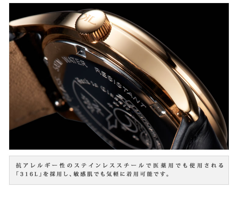 楽天市場】高級仕様 腕時計 KARL-LEIMON Classic Simplicity Gold