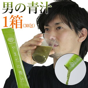 j̔e`y܂̐` NATURAL AOJIRU 30 1 z`  Y ݂₷  ` 1t1̖؁@H@ۂՂŃ_CGbg yf