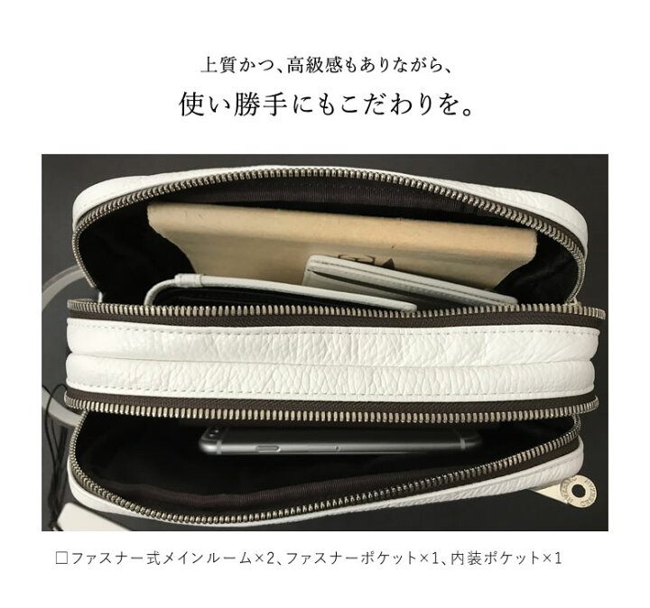 楽天市場】CREEZAN JETTER POUCH 【雑誌掲載商品】ポーチ 豊岡鞄 