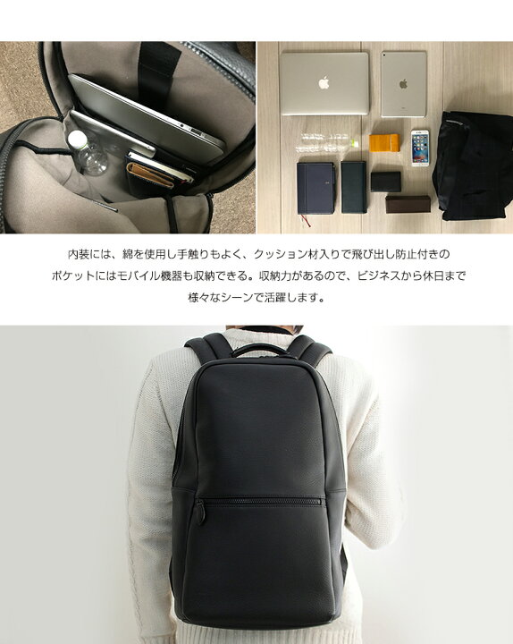 楽天市場】CREEZAN ULTIMATE RUCK L-2 アルティメット リュック 