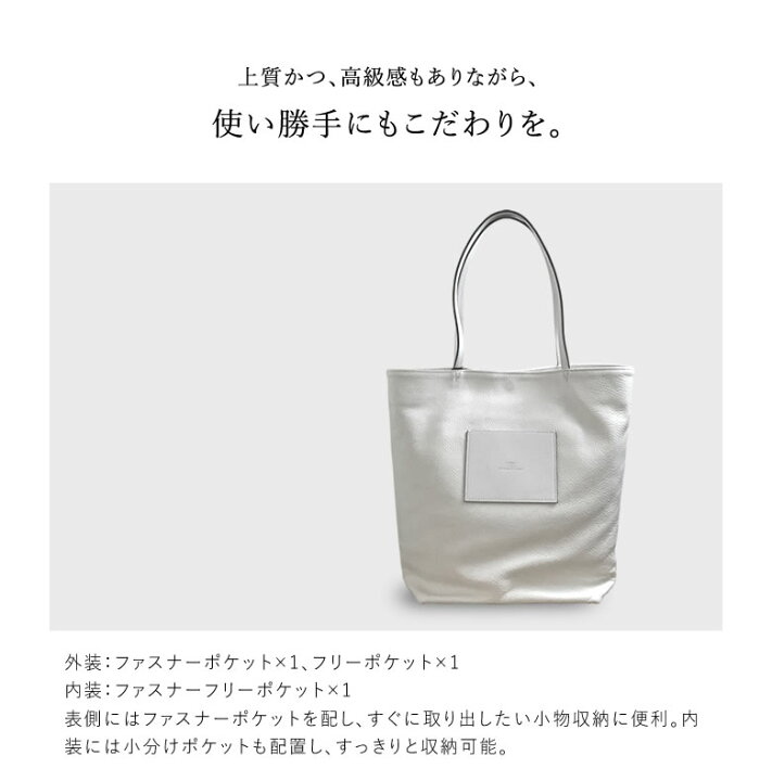 楽天市場】CREEZAN JETTER ROUGH TOTE【雑誌掲載商品】 ラフトート 