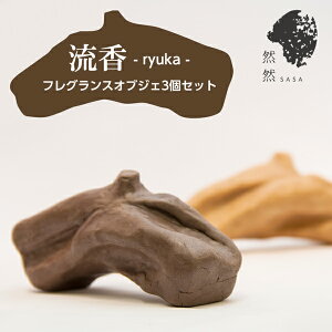 ؃`[t̃tOX  ryuka 3Zbg CeAɂȂ闬؂`[tɂtOXIuWF [tOX A}  F F j[N Vo 
