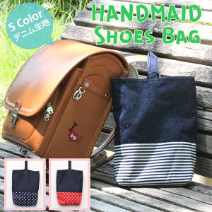 4l̂qĂD20Ñxe}}񂪍vȃfjñV[Y/㗚 y10IXfjz30cm×23cm u䂤pPbg v}`5cm nhC