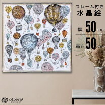 楽天市場】ブランド オマージュ アート（壁紙・装飾フィルム 