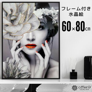 _P10{&ő10%OFFN[|zz^A[gpl G CeAt[   ^  l mg[  Ǌ|pl G A[g z/HC9423